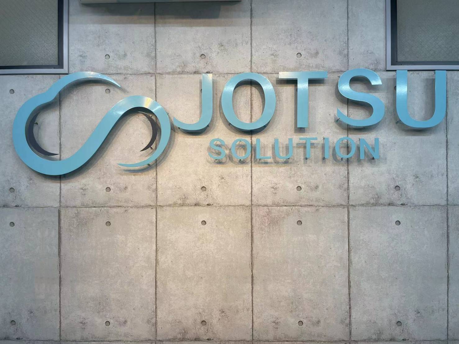 電気通信事業者届出番号を取得しました