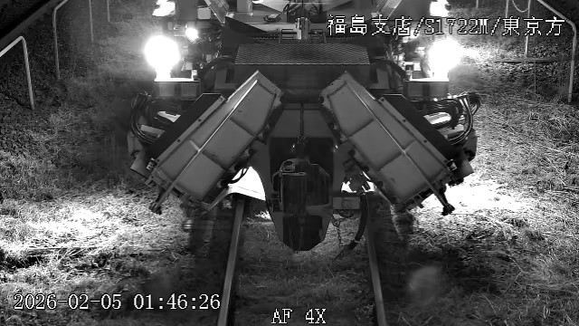 福島支店 S1722II 東京方