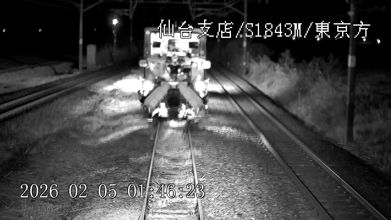 仙台支店 S1843M 東京方